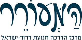 מפלסים